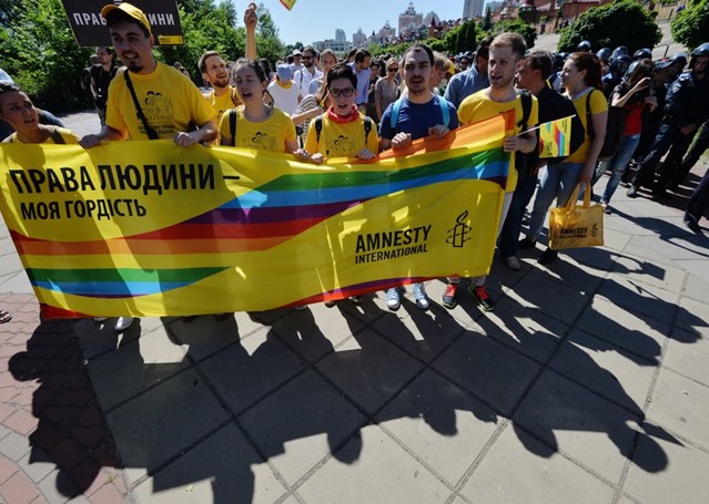 Activists at Pride in Kyev, Ukraine, June 2015. © GENYA SAVILOV/AFP/Getty Images