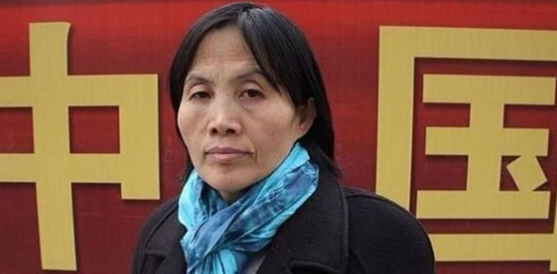Cao Shunli © Private