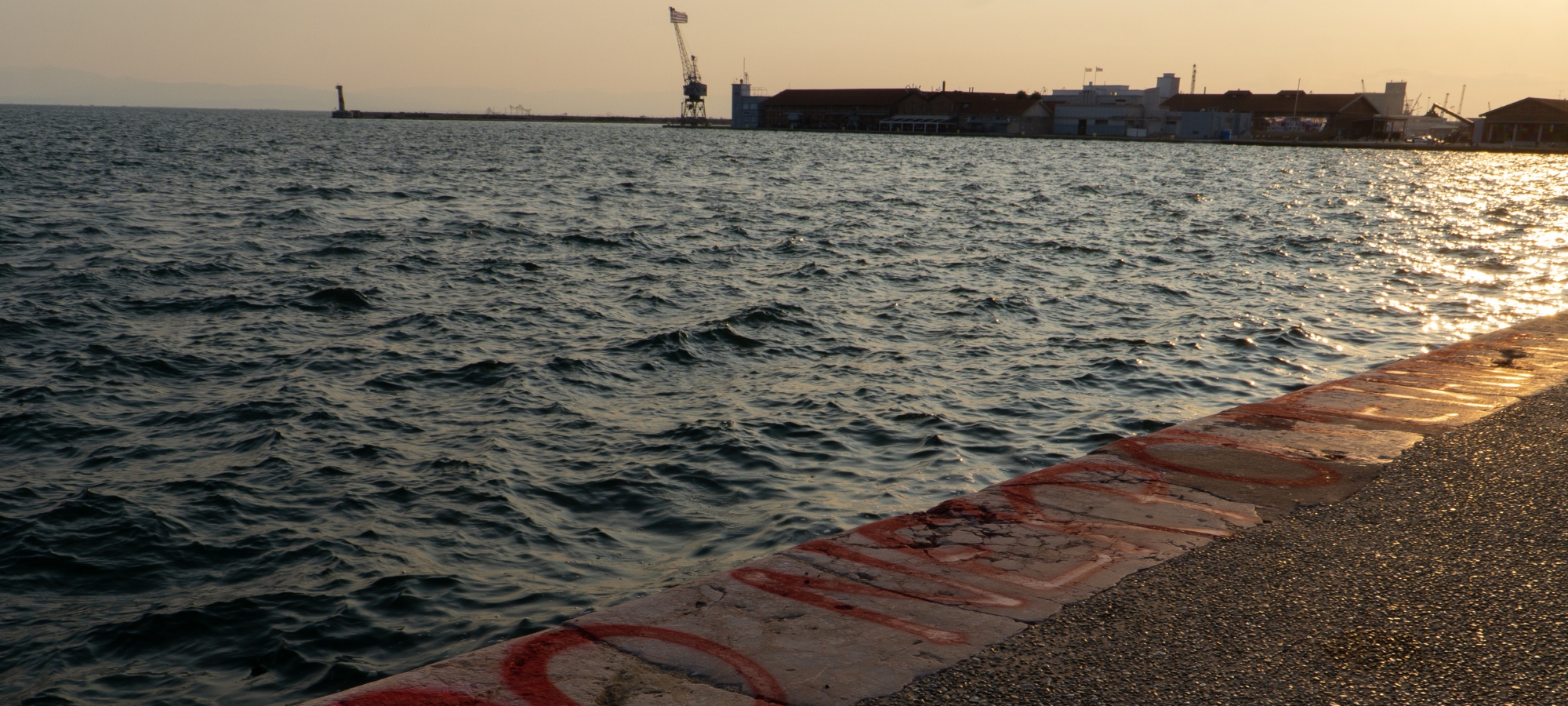Protest against the shipwreck that happened in Pylos that led to the killing of 79 people while 568 people are still missing. The graffiti says 600 DEAD MIGRANTS. Thessaloniki, Greece, 20.06.2023 (Photo by Sofia Eirini Sopiadou/NurPhoto via Getty Images)