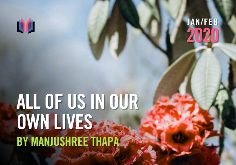 All of Us in Our Own Lives by Manjushree Thapa