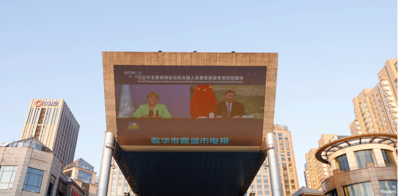 Reuters
