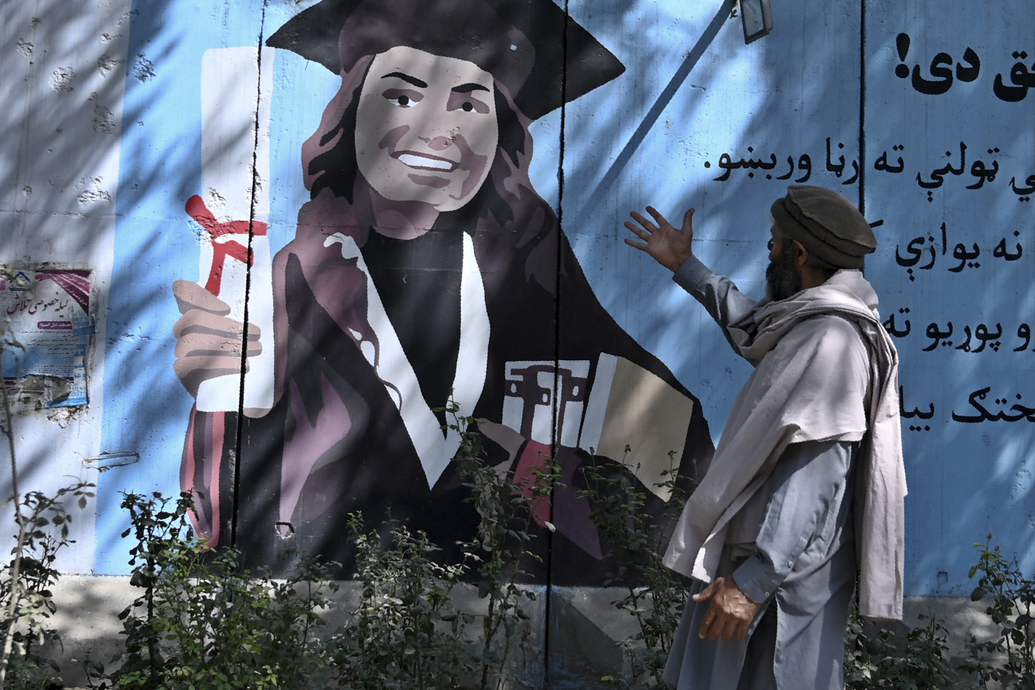 WAKIL KOHSAR/AFP via Getty Images