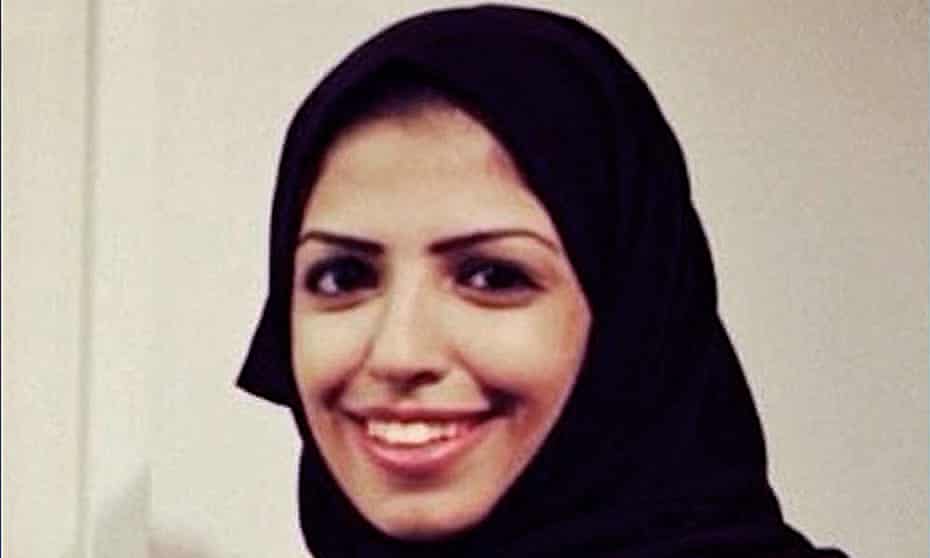 Salma al- Shehab