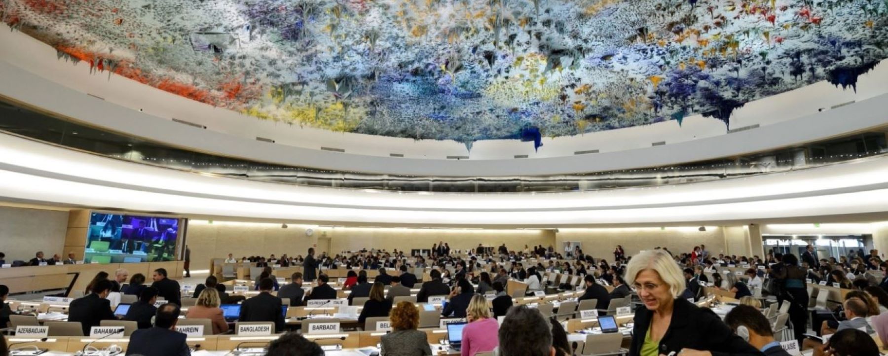 On May 11, 2023 the UN HRC will hold a special session on the Sudan conflict