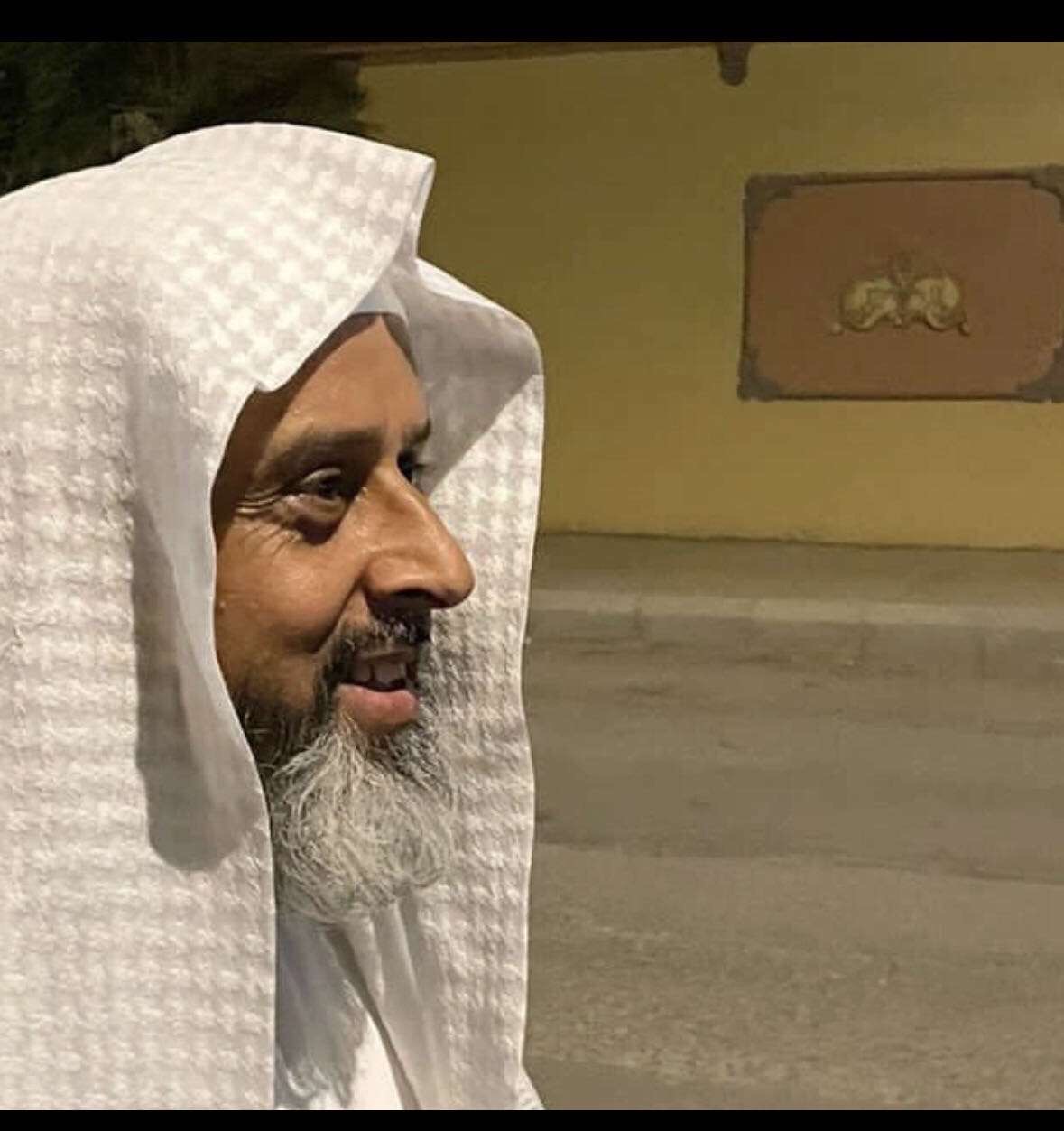 	Photo of Mohammad bin Nasser al-Ghamdi who was sentenced to death in Saudi Arabia over social media posts
