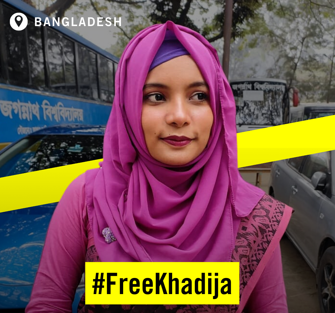 A graphic image of Khadija with the captuion #FreeKhadija