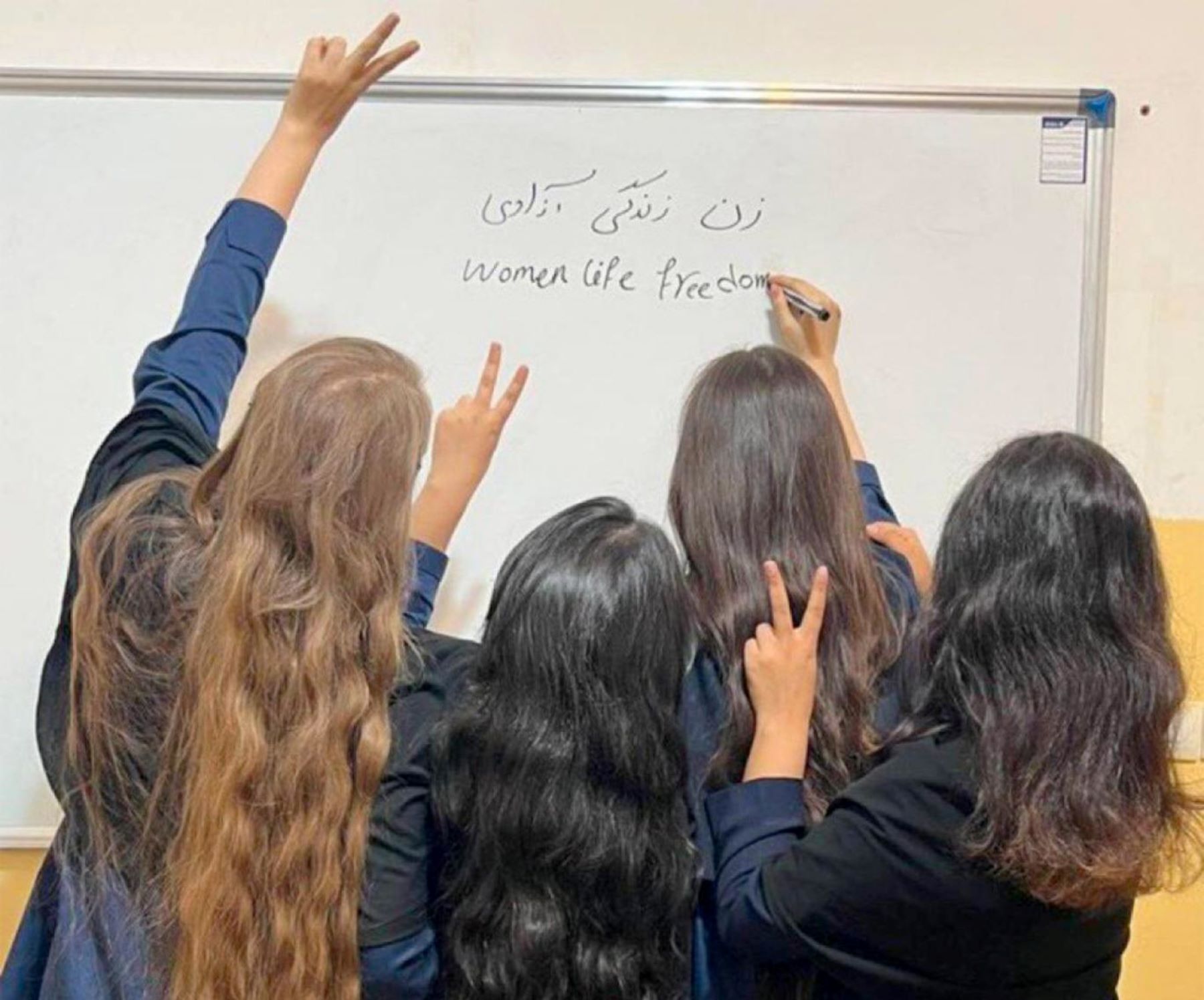 Women and girls in Iran have been at the forefront of protests during the uprising that has swept across the country since September 2022, following the death in custody of Mahsa (Zhina) Amini. ©Private