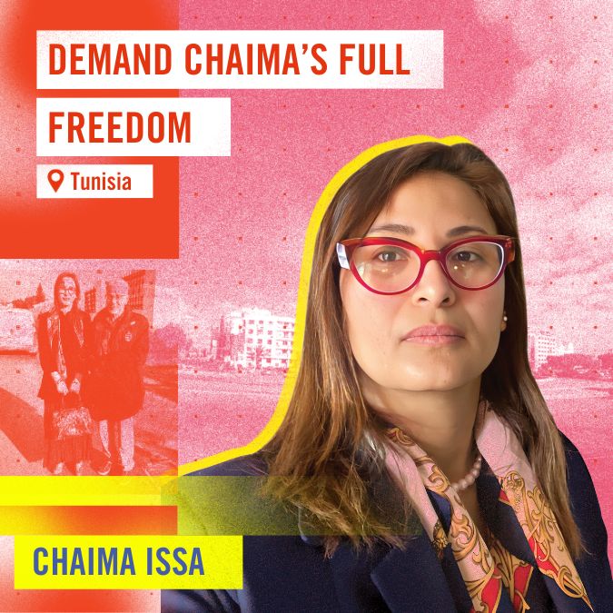 "Demand Chaima's Full Freedom" Chaima Issa, Tunisia