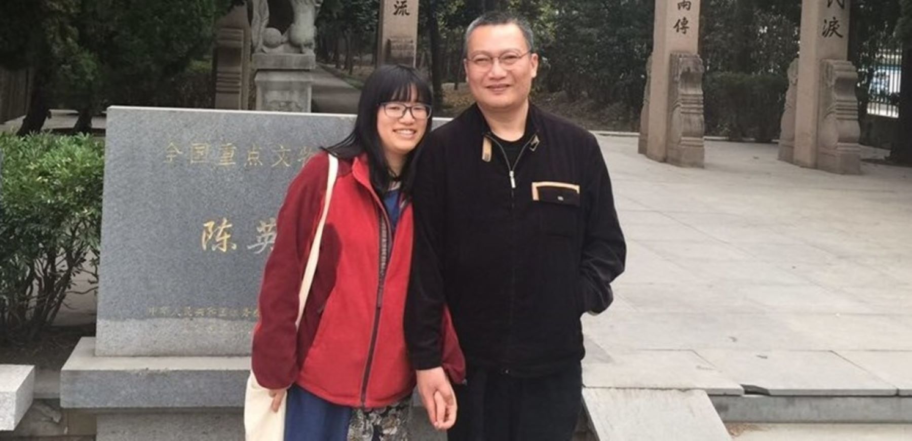 Chow Hang-tung and Ye Du © Private