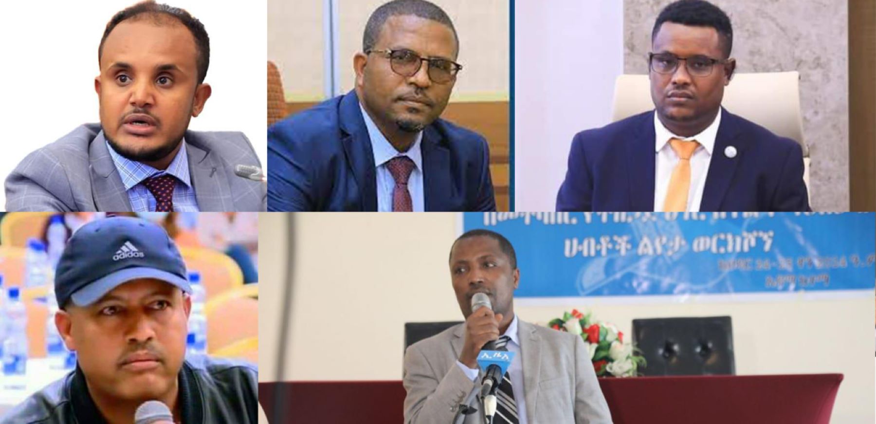 Ethiopia: Authorities must stop using state of emergency law to silence peaceful dissent. Private photo.