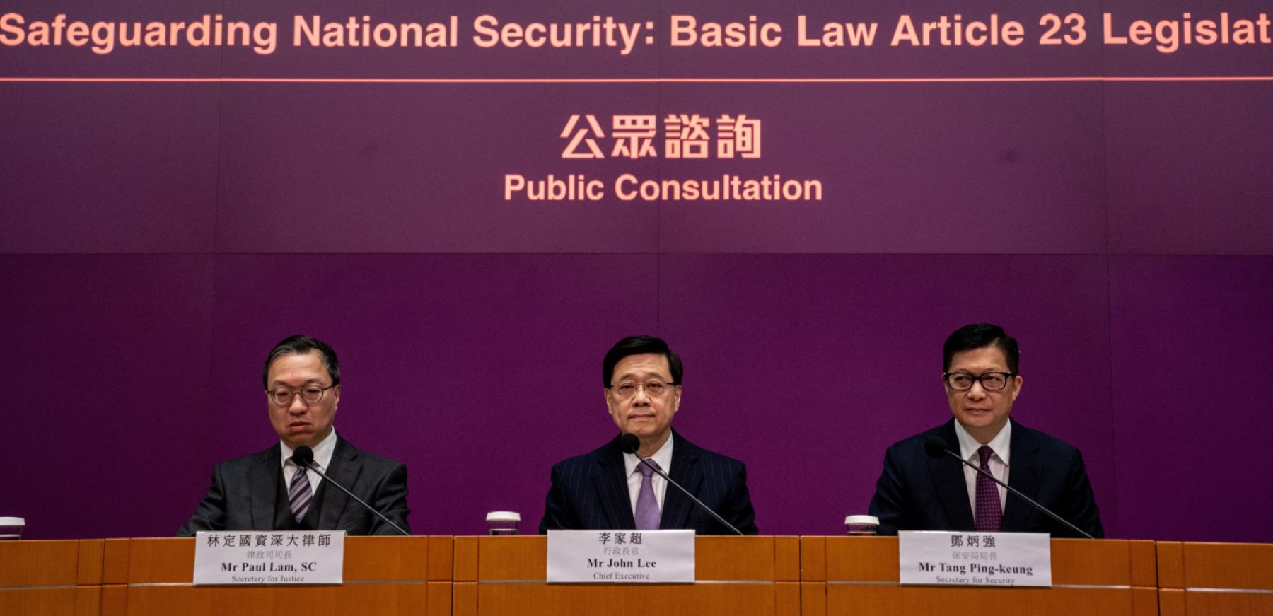 Hong Kong: Article 23 legislation takes repression to ‘next level' © Getty Images