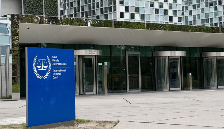 Entrance to the International Criminal Court in the Hague (Getty Images)