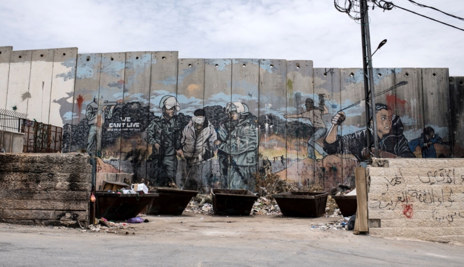 Wall near the UNRWA Aida Basic Boys' School in Aida refugee camp, the Occupied Palestinian Territories, 1 October 2017. © Tanya Habjouqa/NOOR