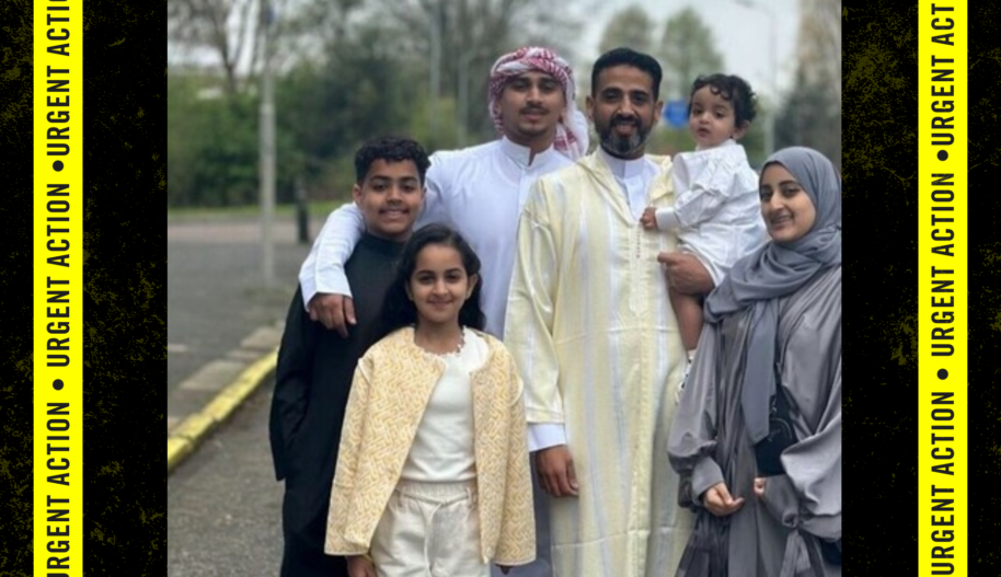 Photo of Fahd Ezzi Mohammed Ramadhan standing outside with his family, all looking at the camera. The photo was taken in Zaanstad, the Netherlands, in April 2023.