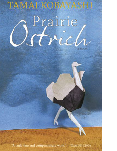 Prairie Ostrich