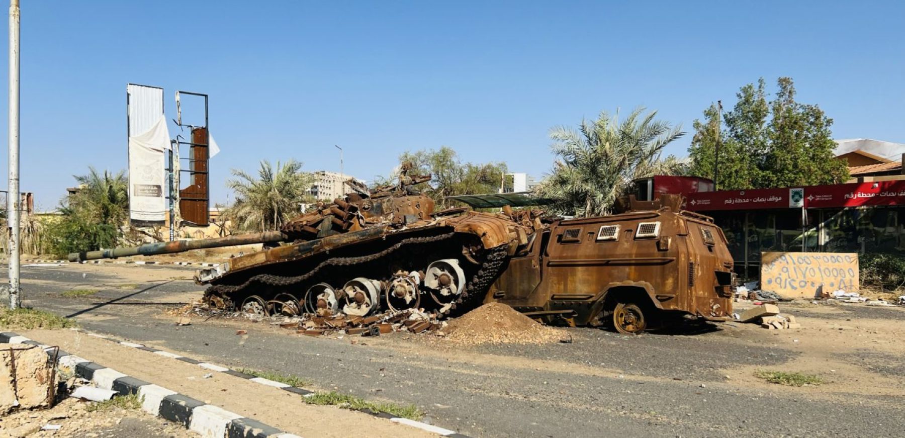 A view of the damage surrounding Al-Shaab Teaching Hospital following intense clashes between the Sudanese army and the Rapid Support Forces in Khartoum, Sudan, on March 29, 2025.Photo by Mohammed Nzar Awad/Anadolu via Getty Images.