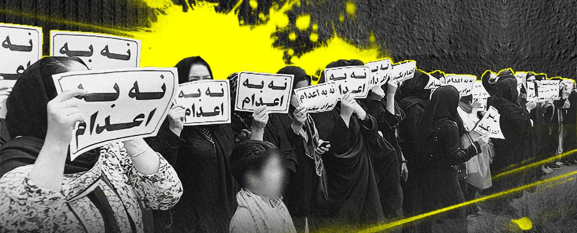 Protest against death penalty by families of individuals on death row © Amnesty International