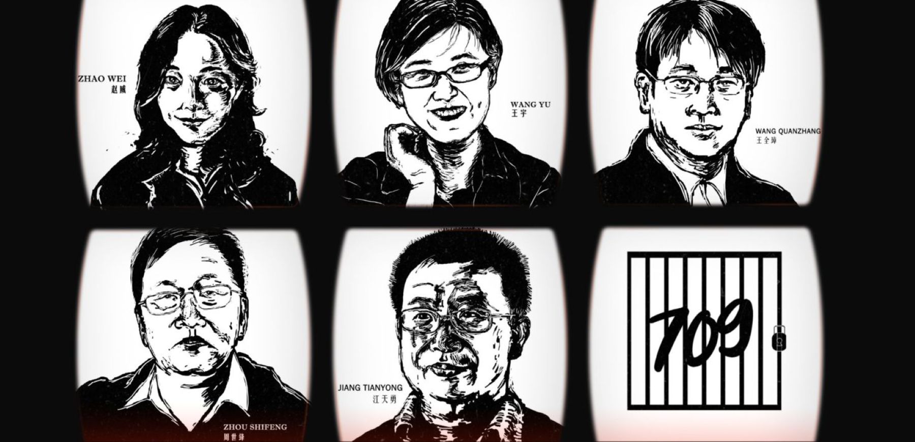 collage of 709 crackdown detainees by Amnesty International