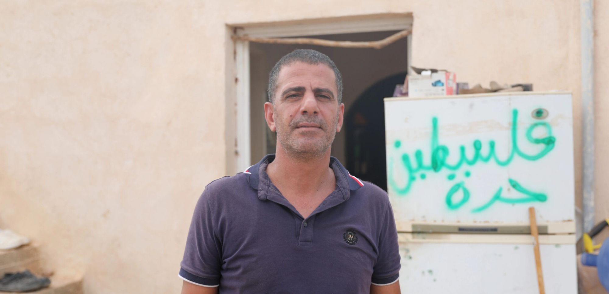 Rasheed Khudeiri (private photo)